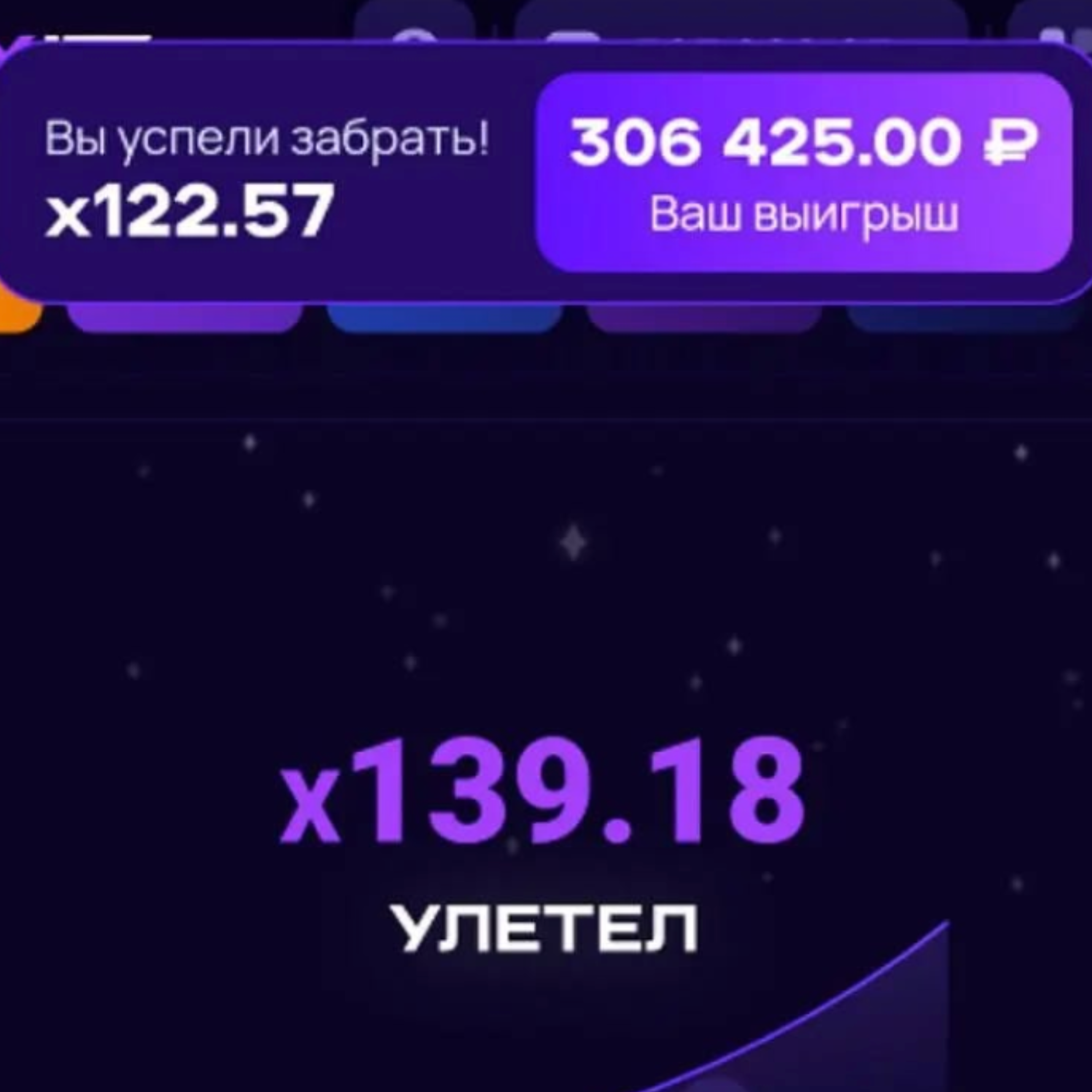Услуга 2